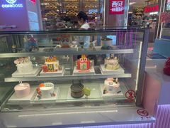 -CAKE BOSS 蛋糕老板(西单君太百货店)