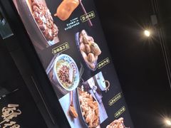 -鲜得来排骨年糕(即墨路店)