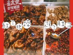 香辣猪蹄-廖记棒棒鸡(华贸店)