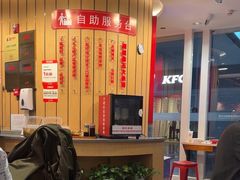 -南城香(北京南站店)