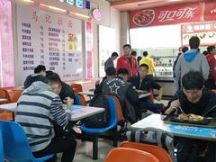 -天津理工大学-学生第2食堂