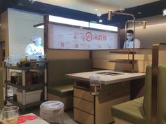 -海底捞火锅(高新活力汇店)