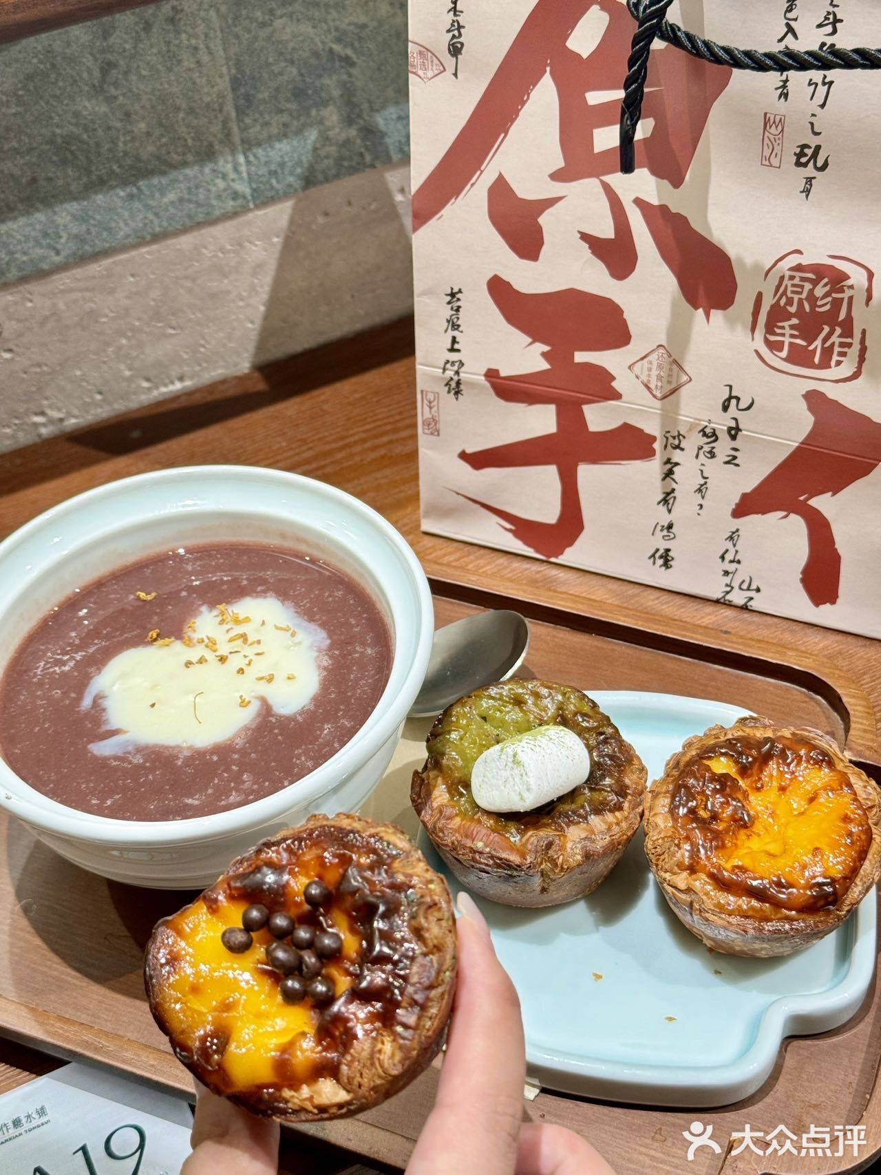 夏天就该多吃点甜！