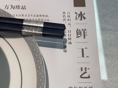 -名善山珍·野生菌汤锅(文殊院店)