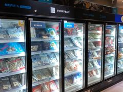 -盒马鲜生(枣园路店)