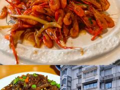 -洪福饭店·十八年老店