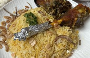 Middle Eastern Lamb Rice Bowl