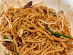 -华三爷拌面(上海光启城店)