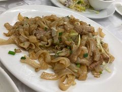 -醉贤居