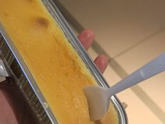 -艺水间水汇