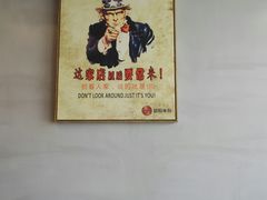 -宝小庆邵阳米粉(深圳市南山保利店)
