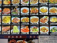 -小郭私房菜·海肠捞饭店(学士街店)