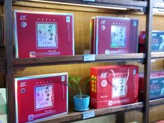 android_upload_pic-中图·四川特产汇(成都机场店)