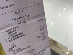 -星巴克(厦门乐群广场分店)