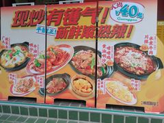 -广九餐室(陈家祠扬韬广场店)