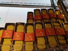 绿豆糕-南宋胡记(杭州体育场路店)