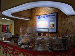-太阳岛度假酒店