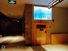 -巴斯漫温泉汗蒸馆(贡湖大道店)