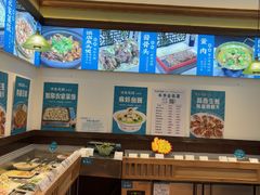 -沈家花园如皋菜(君御豪庭店)