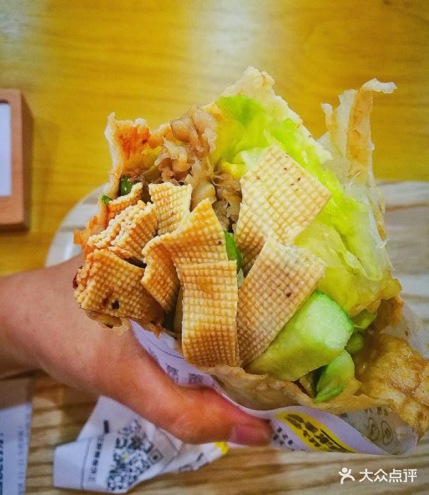 鲜粮卷饼王(朝阳合生汇店)劲道牛肚卷饼图片 - 第6张