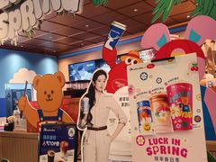 -瑞幸咖啡(江汉路中山大道店)