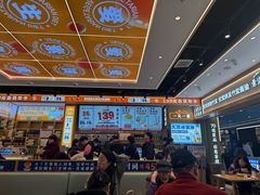 -素满香·全民食养自助(长宁龙之梦店)