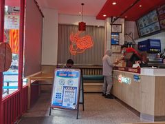 -塔斯汀中国汉堡(和畅五路店)