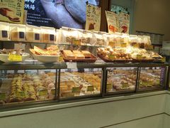-DEMO黛慕蛋糕(三街两巷店)