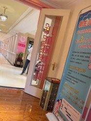 -北京俪婴妇产医院(朝阳大悦城店)