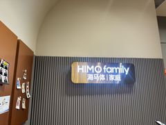 -海马体照相馆(上海月星环球港店)