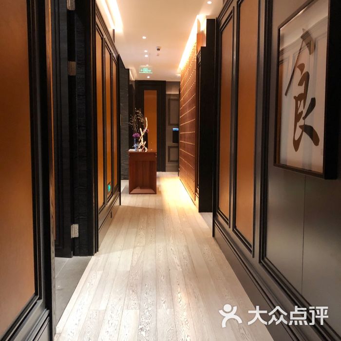 北京諾金酒店禾家中餐廳