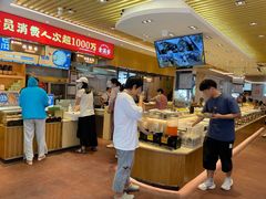 -素满香·Vegan食养自助(天一广场店)