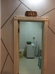 -悦润荟美容抗衰中心