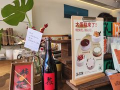 -fishtank鱼缸咖啡(三山街店)