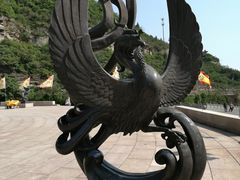 -神农山景区