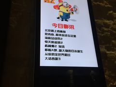 -汤森悠生活文化汤(江宁万达店)
