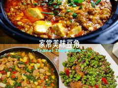 -明婷饭店(外曹家巷店)
