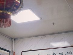 -大姨捞面(新安花园店)