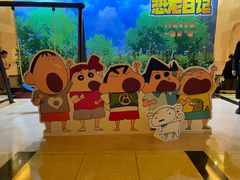 -大光明电影院(南京西路店)