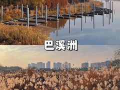 -长沙火车站(地铁站)