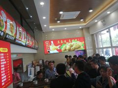 大堂-真豪佳(万达店)