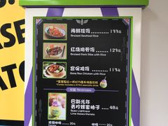 -Lotso Lunch Box 草莓熊餐盒