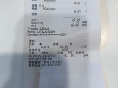 -IKEA宜家家居(南京商场)