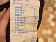 -宝丽轩中餐厅BAOLIXUAN