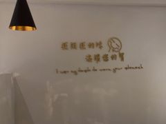 -香缇小院私房菜(盐务街店)