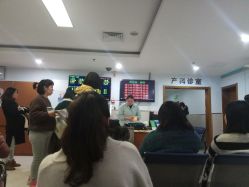 -上海市嘉定区妇幼保健院