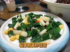 -海宝酒家(中山四路店)