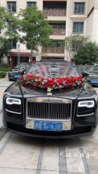 -宁波甬诚婚车(新典路店)