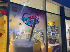 门面-星巴克臻选(北京富力家园店)