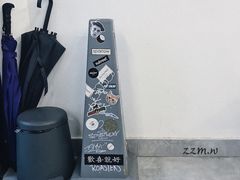 大堂-麻雀咖啡SPARROW COFFEE(十全街店)